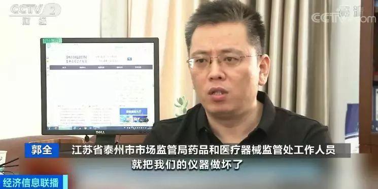 出了美容院进ICU？劣质化妆品汞含量最高超标万倍