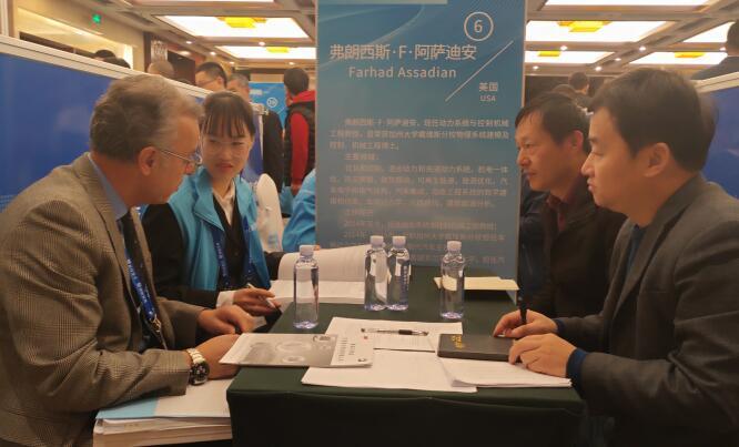 聊城举行海外高层次人才交流会