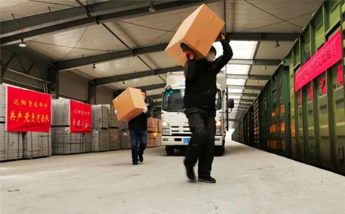 1万套医护爱心包驰援武汉！