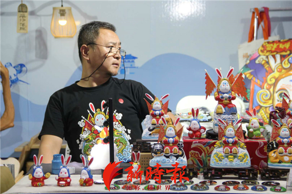 康辉倪萍鞠萍来济南为山东消费年带货 3小时热销14亿+