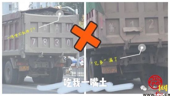 这些“表兄弟”真的不是我——不信您来看