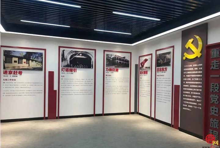 多彩文旅 云览章丘丨云览辛锐展览馆，不能忘却的红色记忆