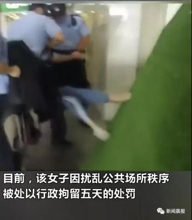 明星有