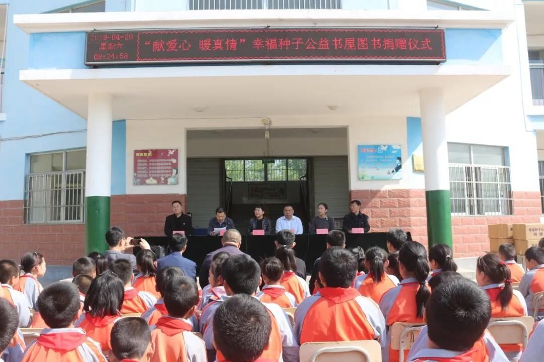 7000余“在外肥城人才”反哺家乡，带回25亿元投资，解决210多个企业难题