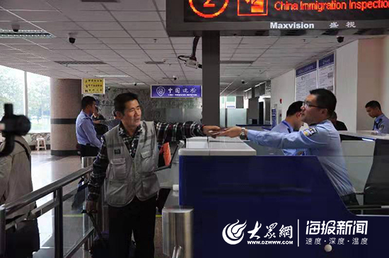 威海至韩国“东方明珠8号”邮轮复航！预计新增出入境旅客25万人次