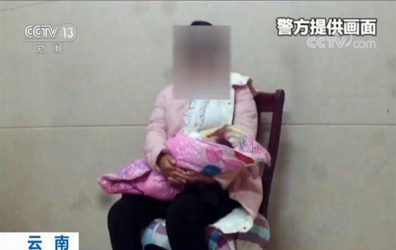 8个孩子被拐卖！火车站露出马脚，30人被抓