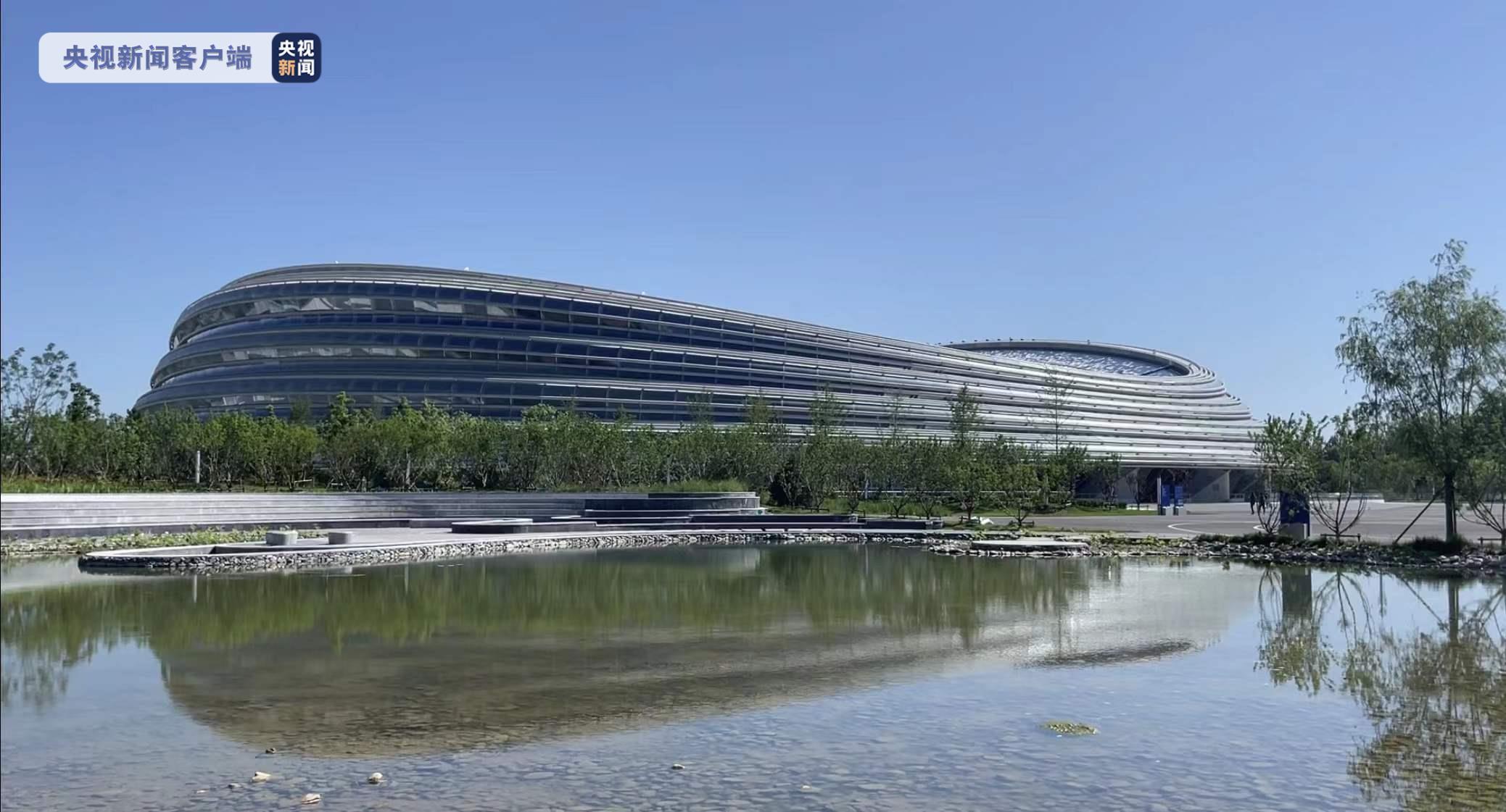 北京冬奥场馆“冰丝带”本月起对外开放