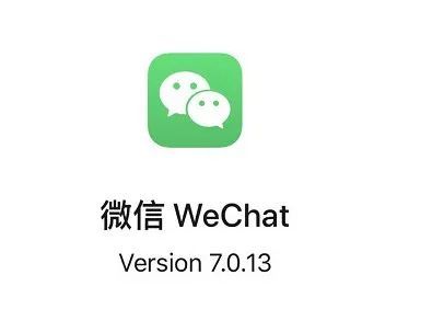 出社会以后-挂机方案微信又出新功能！微信拍一拍在那里？怎么玩？图文详解来了！ ...挂机论坛(3)