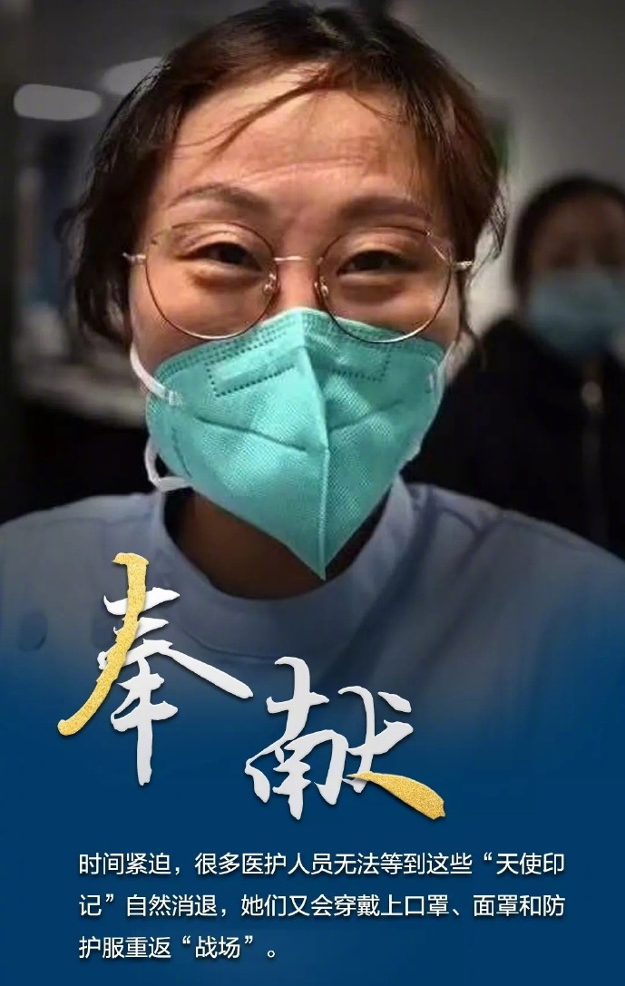 致敬看不见的医生：核酸检测医生双手被捂出红斑，忙到凌晨是常事
