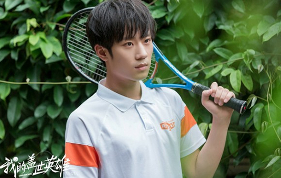 《我的盖世英雄》收官 网球少年刘柠昊获力赞