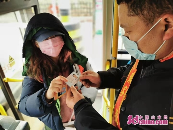 通知！济南公交首末站、BRT站台即日起进行体温检测