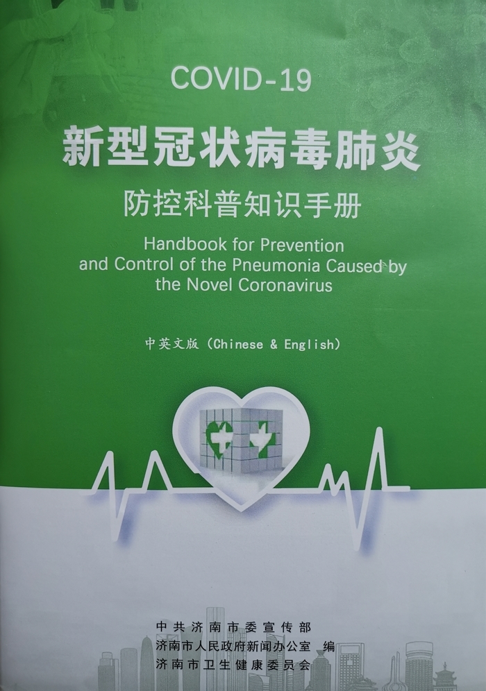 caf4bf9d0dec55f38cfeb55c8305213f