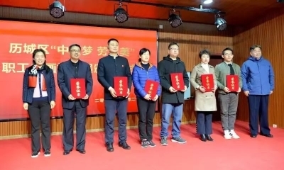 宏济堂制药企业文化建设再结硕果,多名员工作品喜获"中国梦·劳动美"