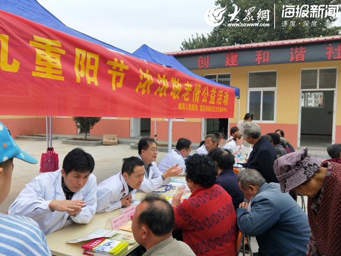 上门种疫苗，测血压！青岛城阳区志愿者让百姓在家门口瞧病