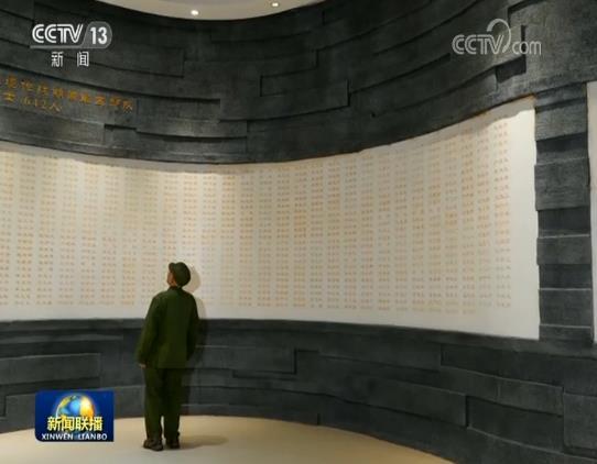 【共和国不会忘记】李延年：胸怀爱国心 笃行报国志