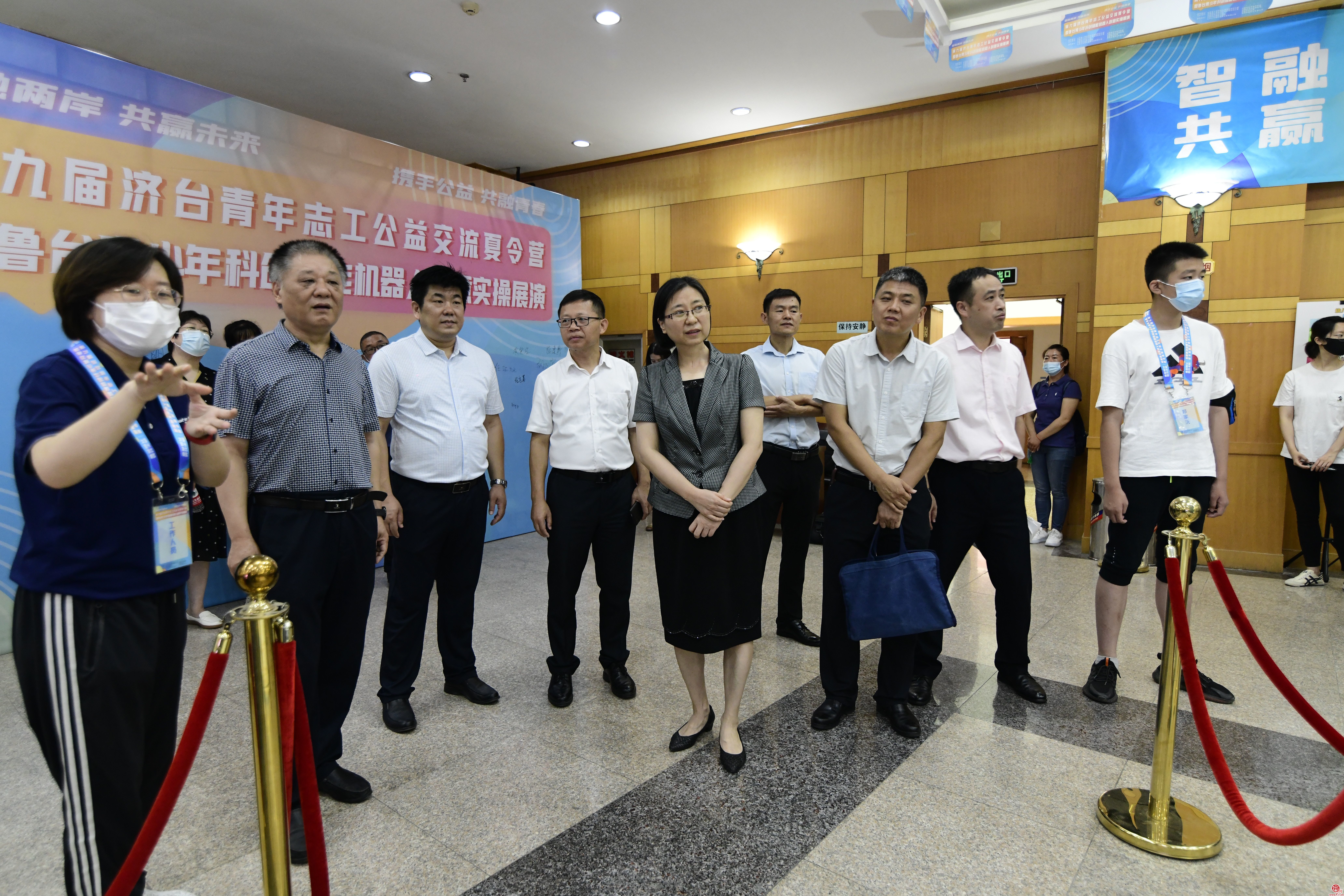 第九届济台青年志工公益交流夏令营开营