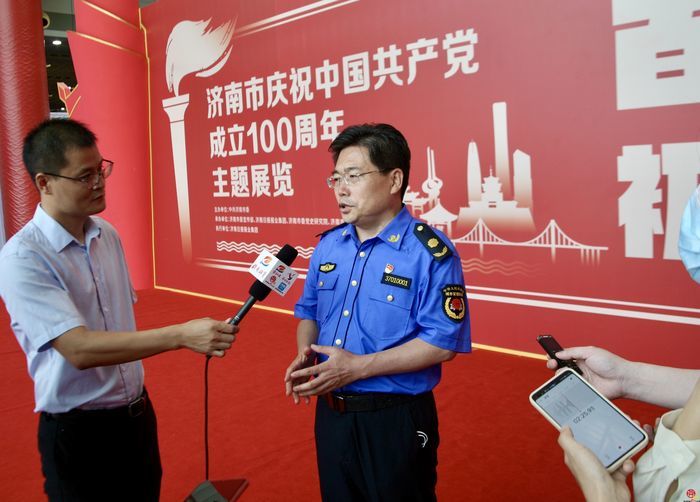 市城管局组织党员干部参观济南市庆祝中国共产党成立100周年主题展览