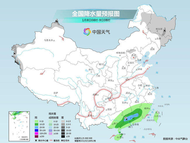 中东部气温开启“过山车”模式 华南局地或现暴雨