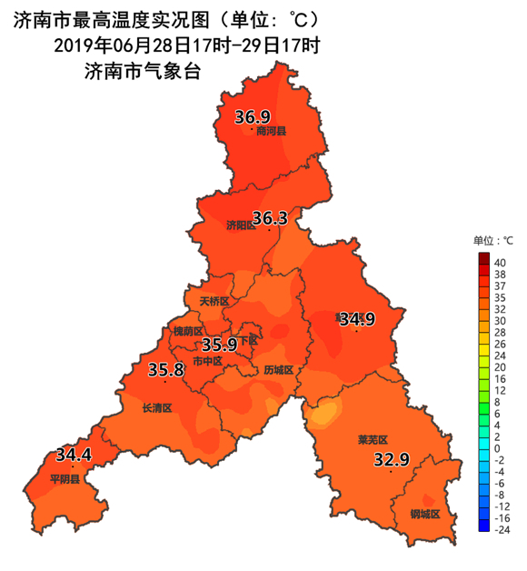 一年中最热的时候要来了！未来几天济南“高温烤箱”已备好