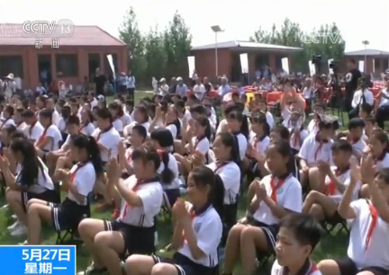 “六一”儿童节·感受国粹文化 体验传统艺术：戏曲名家送给孩子的节日礼物