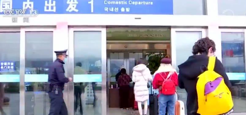 湖北十堰、恩施两地机场正式复航