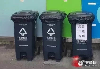 战“疫”深观察丨关于口罩，还有一件事情不得不说……