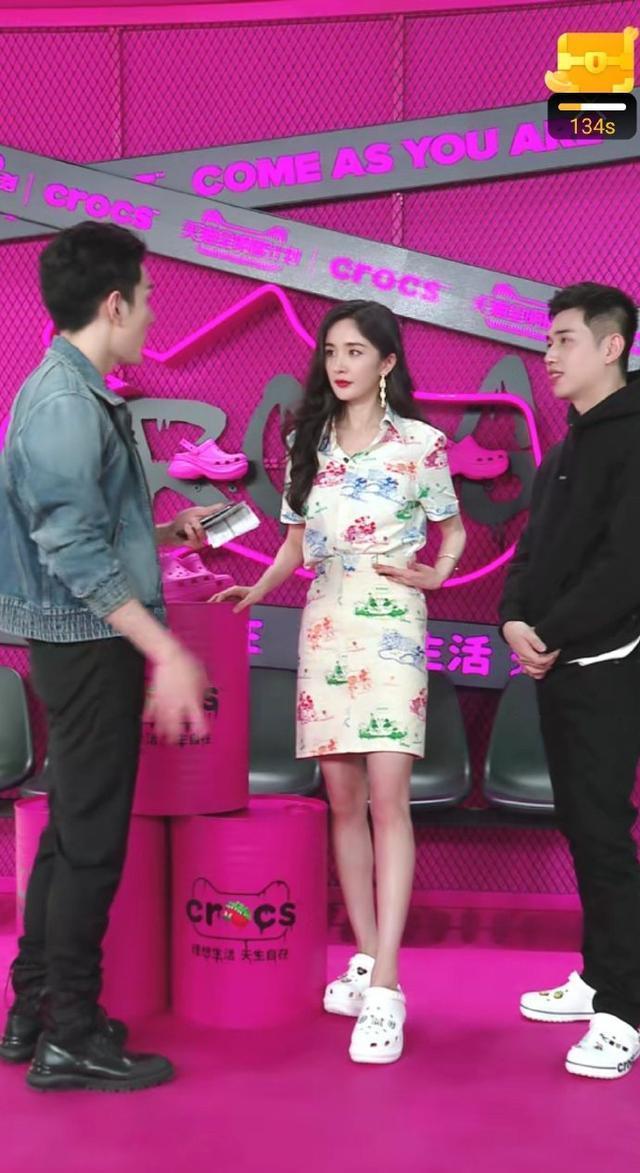 李佳琦道歉! 杨幂李佳琦直播 李佳琦紧张开黄腔怎么回事说了什么?