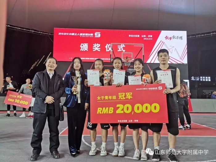 ��ɽ��ʦ����Ѱ�����¡���λ�ᰮ������ĳ���Ů������һ��ȫ���ھ����������Ѱ�㣡