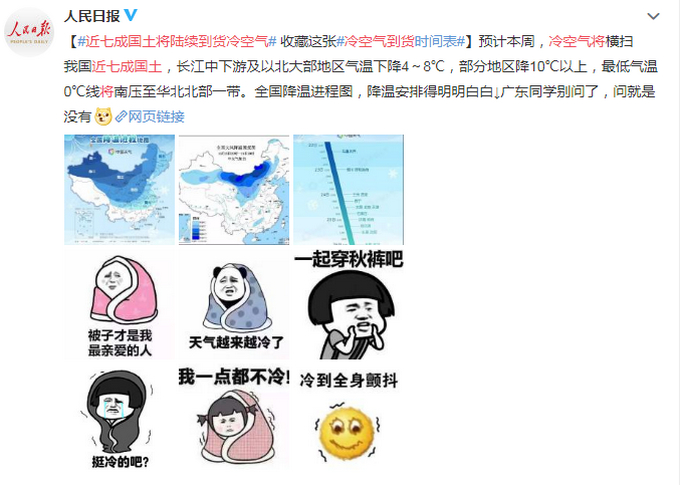 cbdc78a99e8a55346407375e6123a1ef