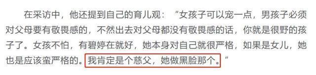 向佐回应未陪郭碧婷待产|真好嗑!向佐回应未陪郭碧婷待产：办不到签证，只能一直等