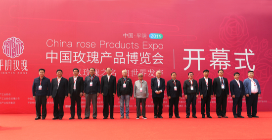 济南市民代表辛安：破译 “中国玫瑰之都”平阴的“美丽密码”