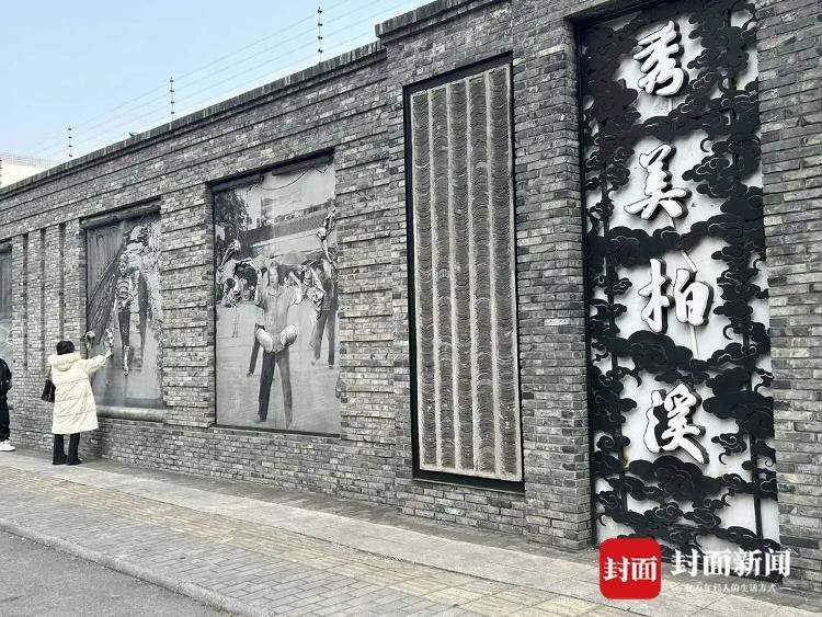 四川宜宾一文化墙被吐槽“像灵堂”,官方回应