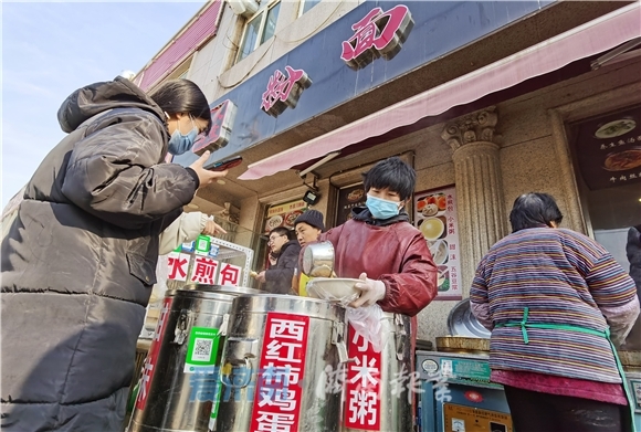 泉视界丨温暖寒冬的“套餐A”咱济南也有