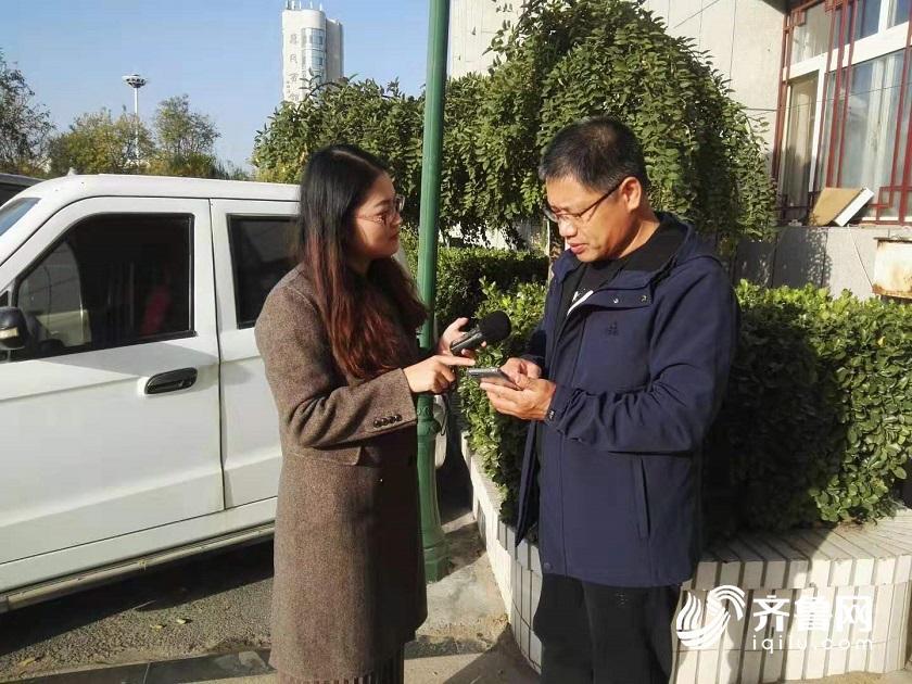 【学习贯彻四中全会精神山东在行动】山东：坚定制度自信 建设社会治理共同体