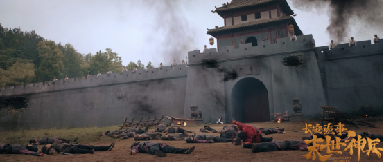 电影《长安诡事之末世神兵》定档8月25日 兵临城下背水一战