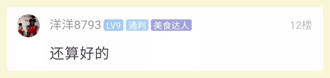 装修再精致都架不住有娃！小伙晒前后对比图，网友却说：我家更乱