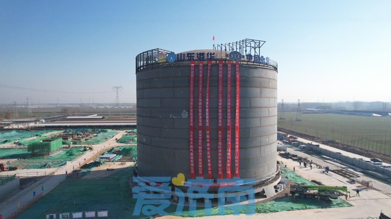 从鱼塘到巨罐，济南这处重点民生工程如何实现蝶变？