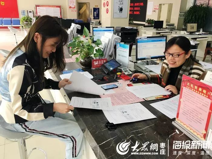 优化营商环境，枣庄高新区这个做法很暖很贴心！