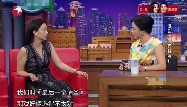 陶虹|徐峥深夜陈赫店里吃火锅，带俩美女同乘保姆车
