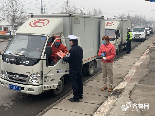 全省公安交警部门全力保障物流运输前后“一公里”有序畅通