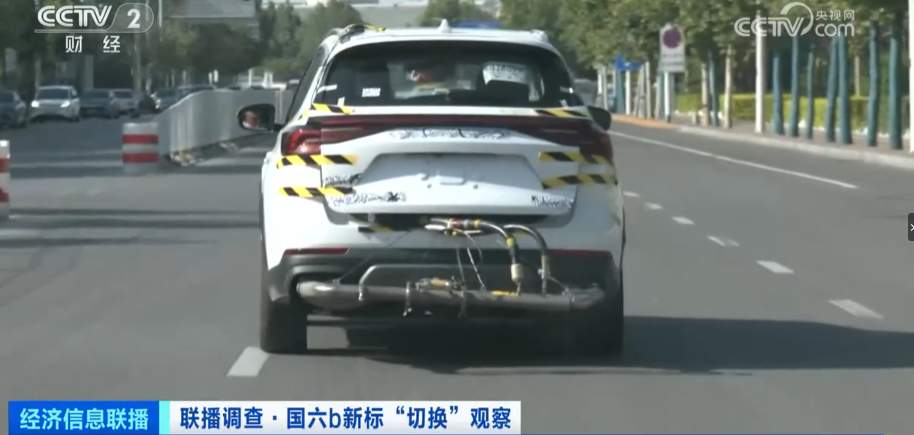 明确了！7月1日起，禁止销售！