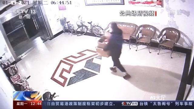 车辆紧锁后备箱70万元却丢失 窃贼竟是男扮女装的他……