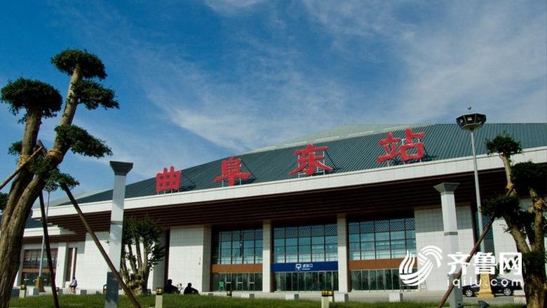 鲁南高铁开过来啦！沿线这7座新建车站颜值高还有内涵