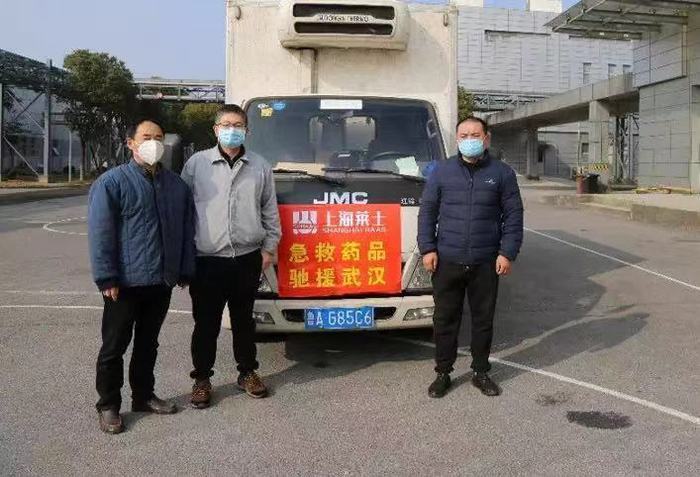 济南市医药冷链物流企业千里逆行 星夜驰援抗疫