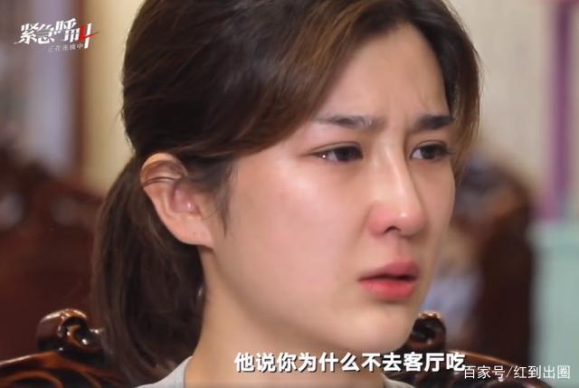 张培萌妻子谈产后第17天被家暴|张培萌妻子谈产后第17天被家暴 离婚大战再曝进展