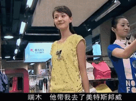 节目|靠走捷径，郑爽成了娱乐圈最强“资源咖”？