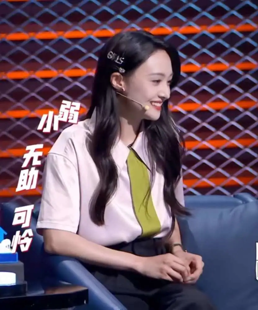 节目|靠走捷径，郑爽成了娱乐圈最强“资源咖”？