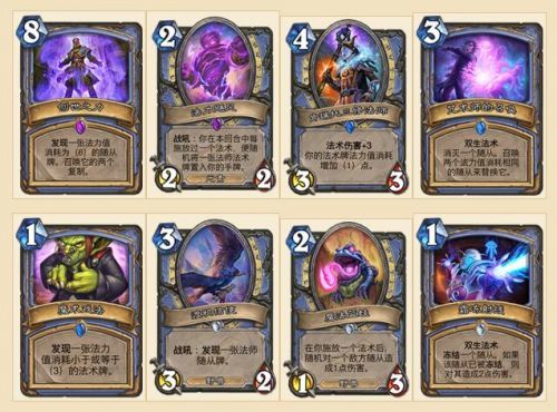 炉石传说暗影崛起4月10日上线 炉石传说暗影崛