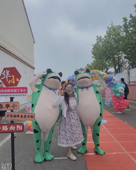 “山东的青蛙…真的好高啊”！今天的热搜过于搞笑了