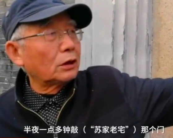 什么情况？都挺好屋主住院 这到底是个什么梗？ 